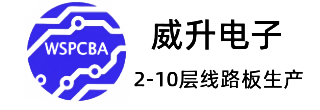 PCB線(xiàn)路板廠(chǎng)|PCB打樣|電路板廠(chǎng)|可加急打樣,批量生產(chǎn)_威升電子